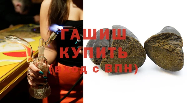 соль ск Алексеевка