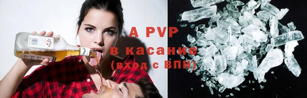 соль ск Алексеевка