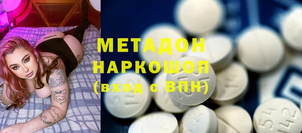 МДПВ Алзамай