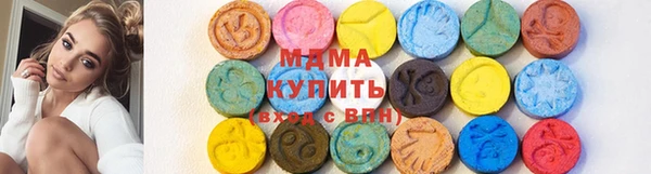 соль ск Алексеевка