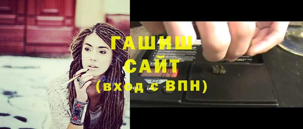 МДПВ Алзамай