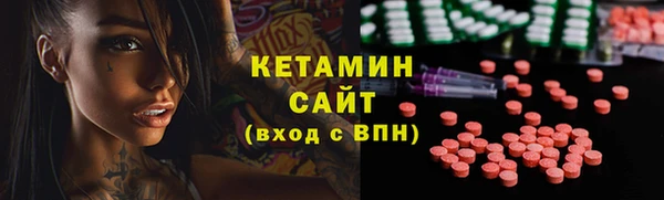 гашишное масло Алексин