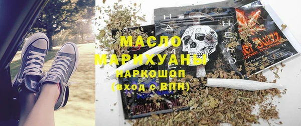 соль ск Алексеевка