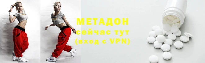 соль ск Алексеевка