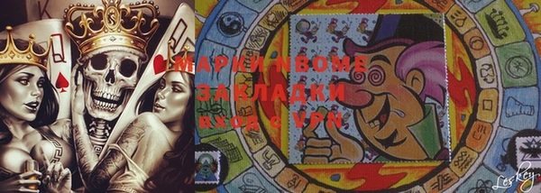 дживик Абдулино
