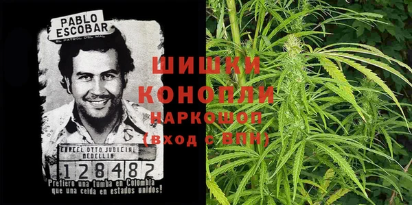 марки lsd Абинск