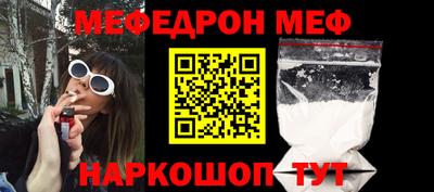 бутик Пенза