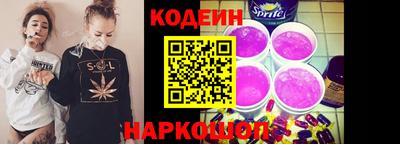 СК Нягань