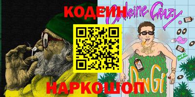 СК Нягань