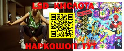 первитин Обнинск