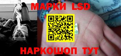 spice Первоуральск