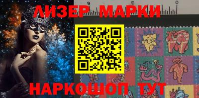 индика Обь