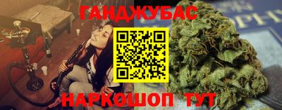 бутик Пенза