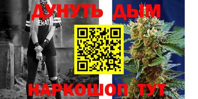 первитин Обнинск