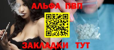 хмурый Партизанск