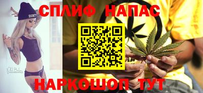 первитин Обнинск