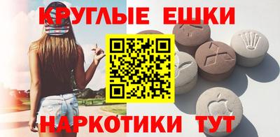 spice Первоуральск