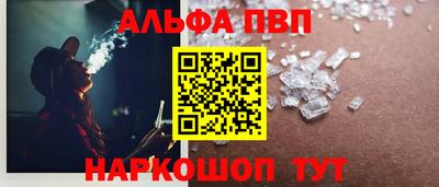 индика Обь