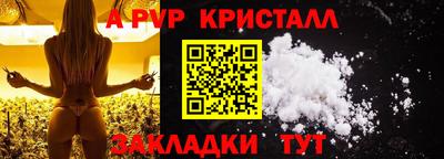 хмурый Партизанск