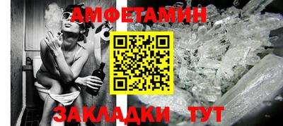 СК Нягань
