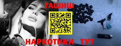 первитин Обнинск