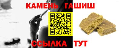 spice Первоуральск