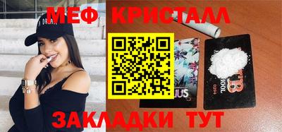 хмурый Партизанск