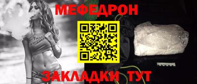 индика Обь