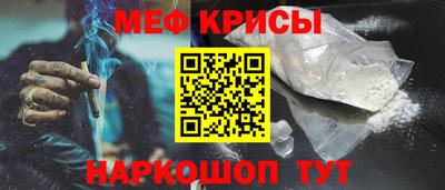 СК Нягань