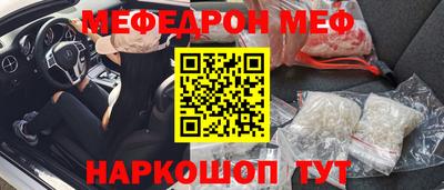 индика Обь
